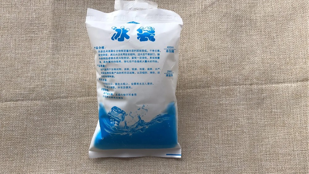 食品保鲜冰袋都有哪些作用,佘山冰袋批发